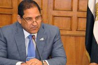 محافظ الغربية