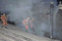 انفجار المنجم