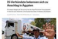 صورة الخبر الاصلي