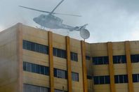 مبنى المالية فى السلفادور