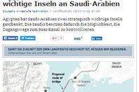 صورة الخبر الأصلي