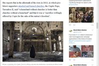 صورة الخبر الاصلي