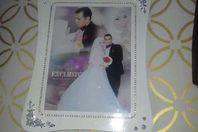 الضحية يوم عُرسها