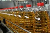 سلع تموينية