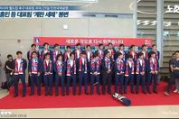 منتخب الأرجنتين