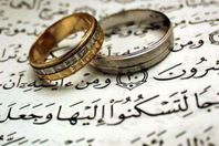 الخطبة في الإسلام