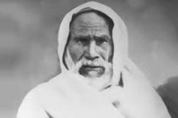 عمر المختار