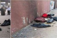 حادث المريوطية