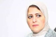 الدكتورة هالة زايد وزيرة الصحة