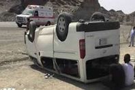 حادث انقلاب