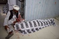 تفجير في باكستان