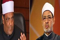 الامام الأكبر وشومان