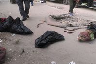 حادث المريوطية