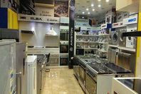 الأجهزة المنزلية