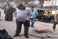 حادث المريوطية