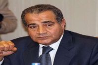 وزير التموين