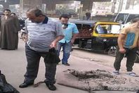 أطفال المريوطية
