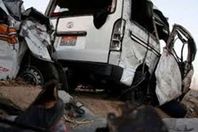 حادث انقلاب