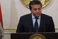 الدكتور خالد عبد الغفار وزير التعليم العالي والبحث العلمي

