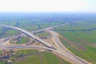 الدائرى الإقليمي