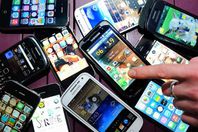 الهاتف المحمول