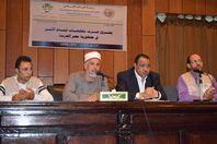 مساعدت لايتام المنيا