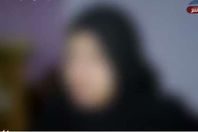 إحدى الضحايا