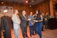 تكريم اوائل لشهادات لعامة بالمنبيا