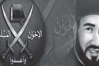 أسرار خطيرة عن رسائل البنا