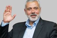 إسماعيل هنية