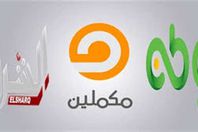 مواقع وحسابات الإخوان