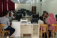 مكتب التنسيق