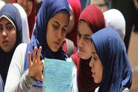 الثانوية العامة