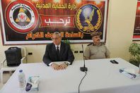 مدير امن المنيا