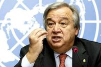 أنطونيو غوتيريش