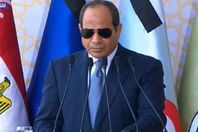 الرئيس عبدالفتاح السيسي