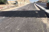 طريق الشرفا