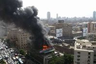 نقابة التجاريين