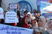 موظفى الاونروا