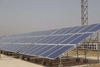 محطة لطاقة بجامعة المنيا 
