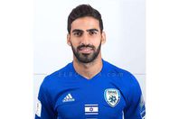 أوفير دافيدزا