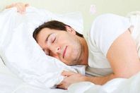 النوم العميق