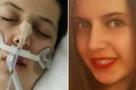 الطالبة مريم