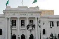 محافظة المنيا