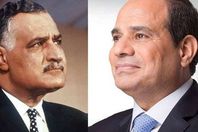 السيسي وعبد الناصر
