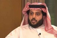 تركي آل الشيخ