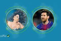 اليسا وميسي