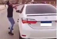 صورة المتهم