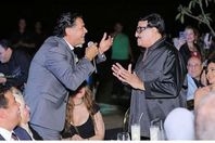 علامة   وغانم