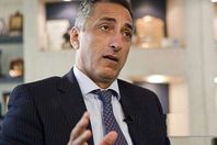 محافظ البنك المركزي